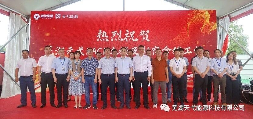 大楼-合照