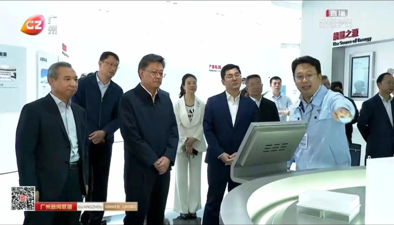 书记-调研
